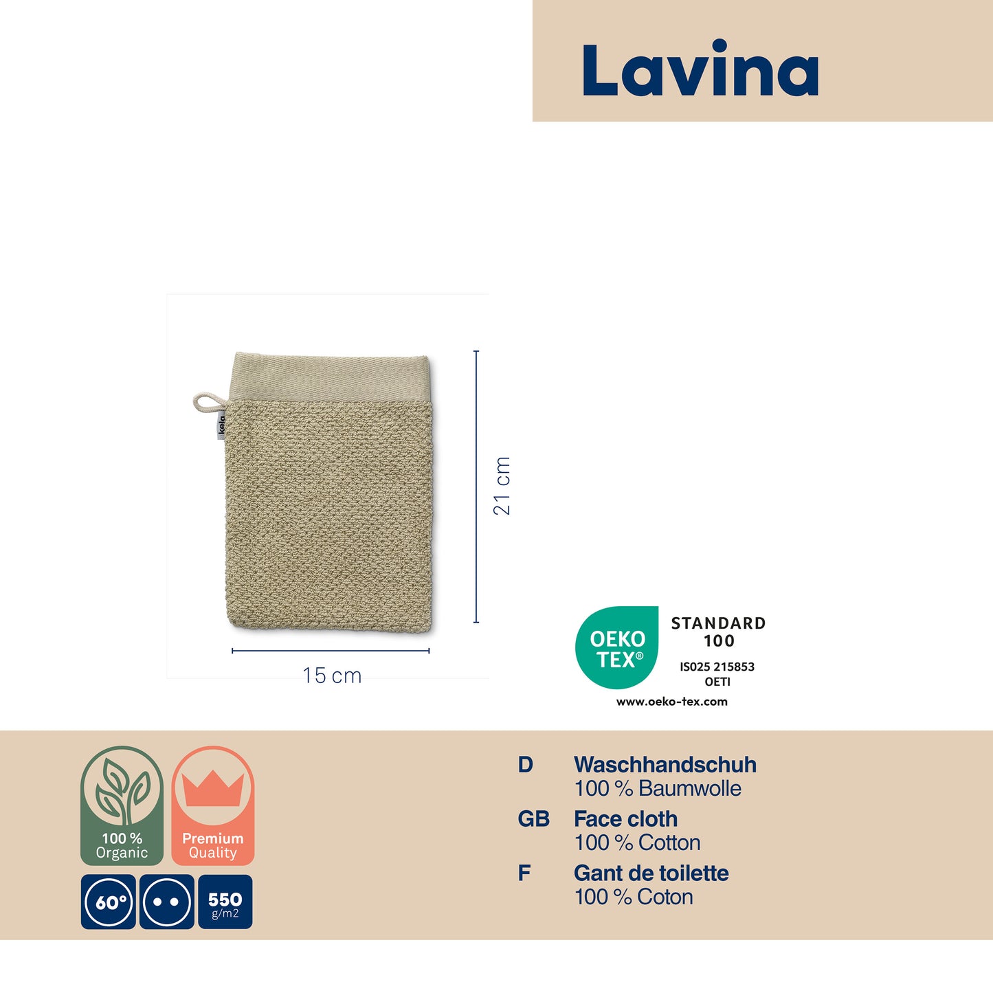 Set van 2 Washandjes (15x21 cm) - Beige - "Lavinia" range - 100% Organisch