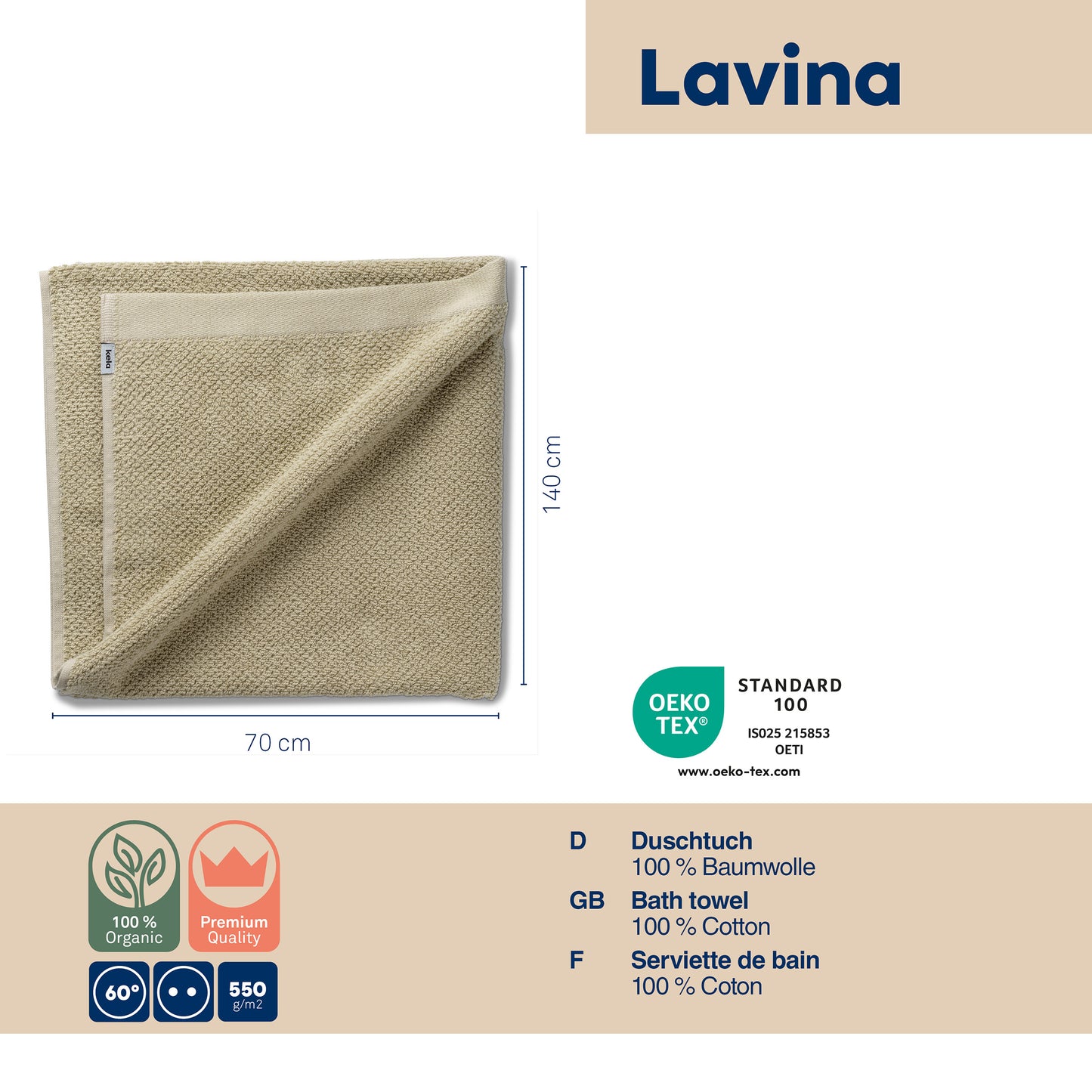 Set van 2 Badhanddoeken (70x140 cm) - Beige - "Lavinia" range - 100% Organisch