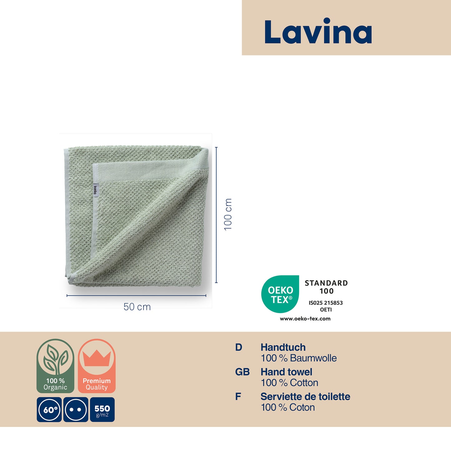 Set van 2 Handdoeken (50x100 cm) - Light Grey - "Lavinia" range - 100% Organisch