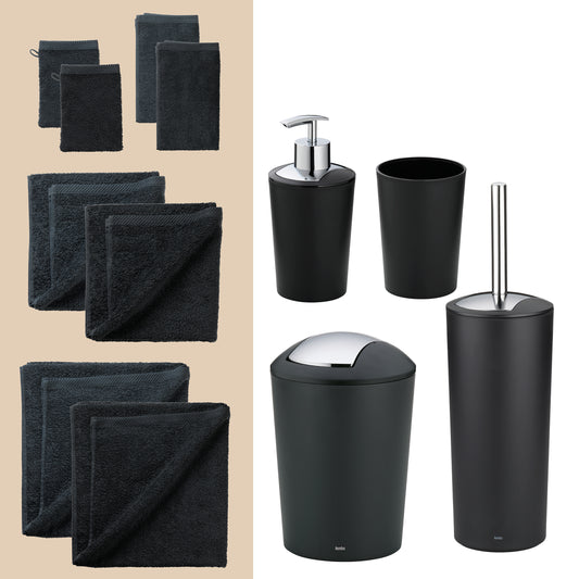 Dark Elegance – 20-delige alles-in-één Badkamer Set met Handdoeken (2 kleuren) & Accessoires